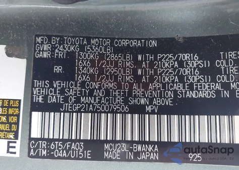 2005 Toyota Highlander V6 from USA, damaged, VIN JTEGP21A750079506